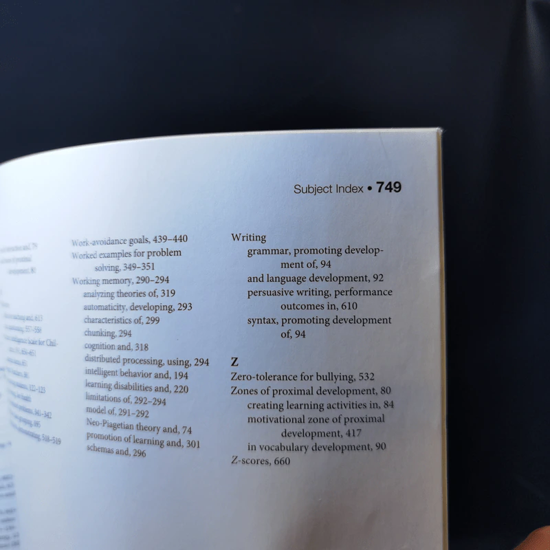 Educational Psychology - Paul Eggen, Don Kauchak รูปที่ 16