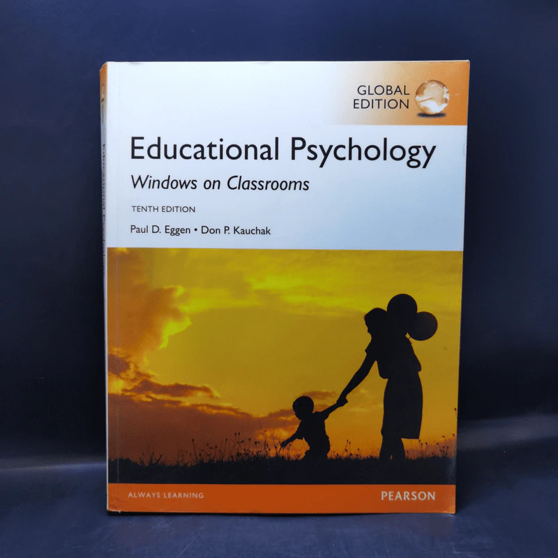Educational Psychology - Paul Eggen, Don Kauchak รูปที่ 1