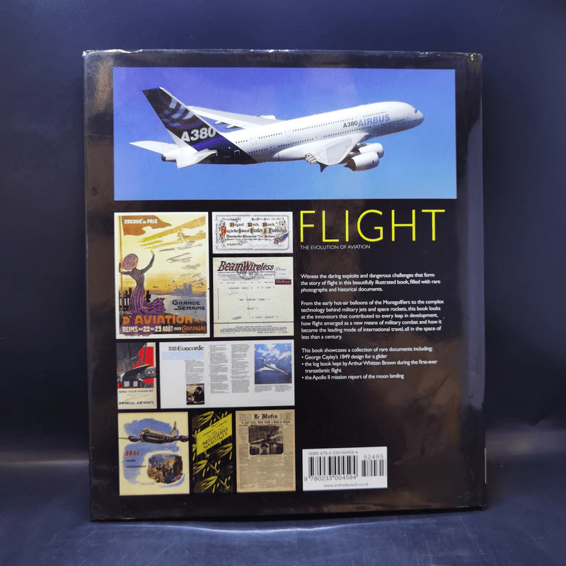 Flight - Stephen Woolford & Carl Warner รูปที่ 2