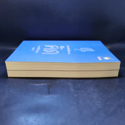 ประเทศไทยในความคิดของเมธีวิจัยอาวุโส เล่ม 1-2 รูปที่ 5