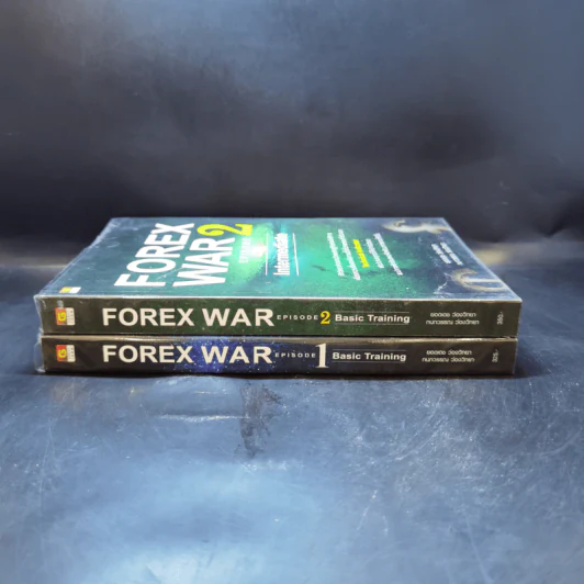 Forex War Episode 1-2 - ยอดเดช ว่องวิทยา, กนกวรรณ ว่องวิทยา รูปที่ 3
