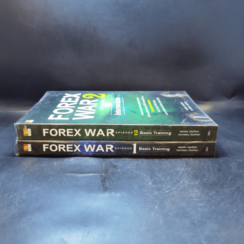 Forex War Episode 1-2 - ยอดเดช ว่องวิทยา, กนกวรรณ ว่องวิทยา รูปที่ 3