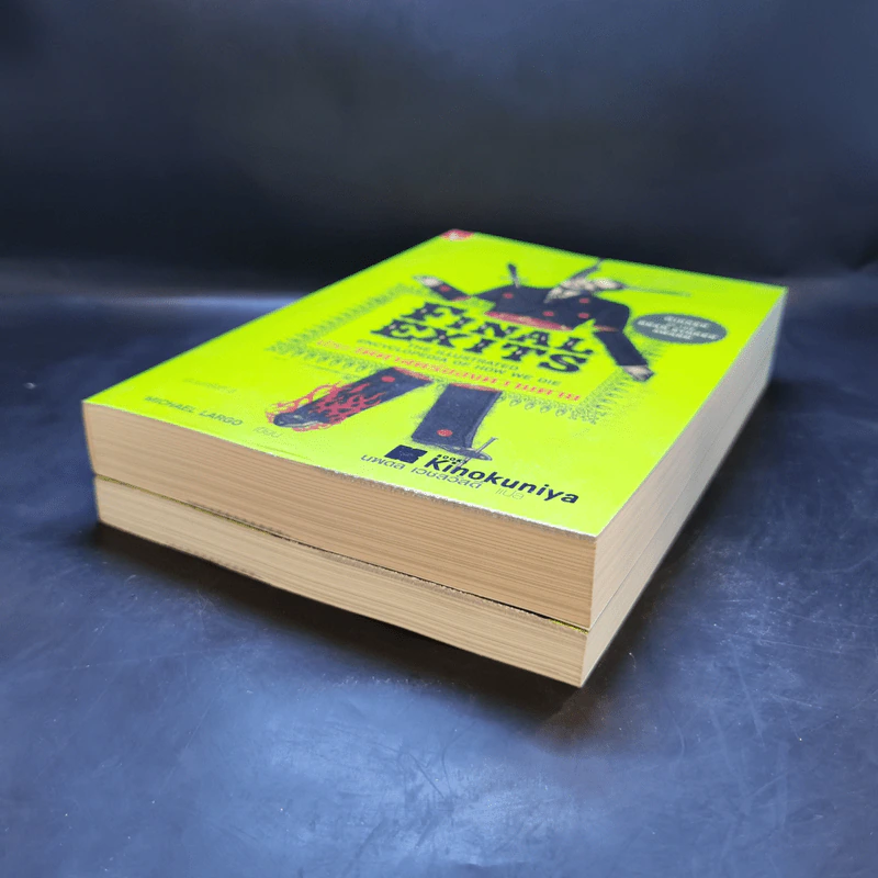 ประวัติศาสตร์ความตายฉบับคนดัง + ประวัติศาสตร์ของความตาย - Michael Largo (ไมเคิล ลาร์โก) รูปที่ 7