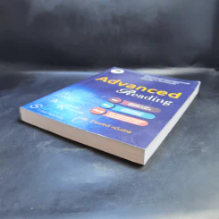 Advanced Reading - ดร.ธำรงศักดิ์ หมื่นจักร์ รูปที่ 7