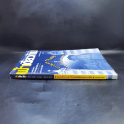 ฟ้าเดียวกัน ปีที่ 4 ฉบับที่ 1 ม.ค.-มี.ค.2549 รูปที่ 3