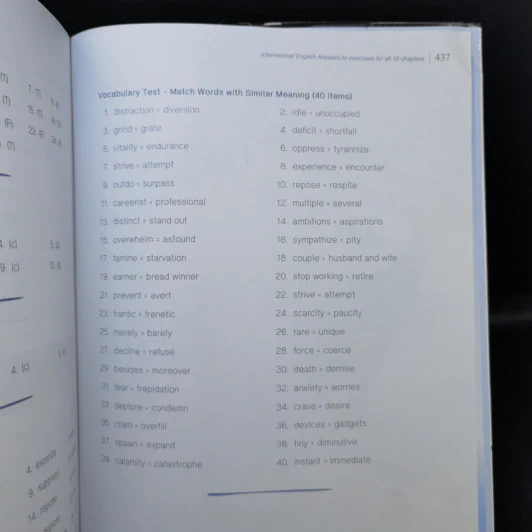 Advanced Reading - ดร.ธำรงศักดิ์ หมื่นจักร์ รูปที่ 13