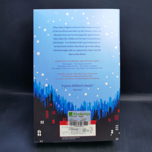 Mary Poppins - P. L. Travers รูปที่ 2