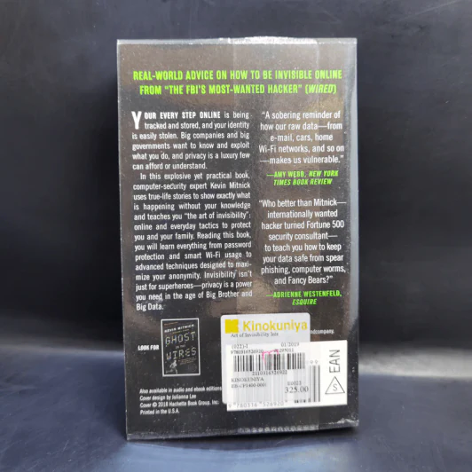 The Art of Invisibility - Kevin Mitnick รูปที่ 2