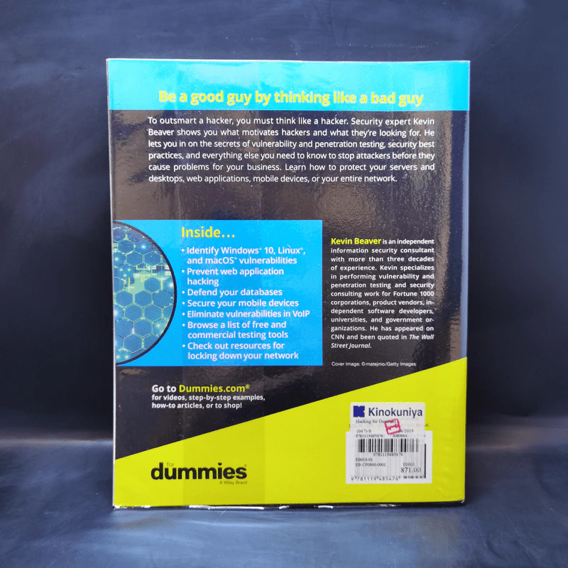 Hacking for Dummies - Kevin Beaver รูปที่ 2