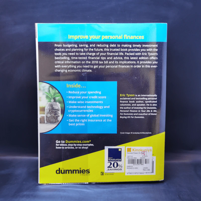 Personal Finance for Dummies - Eric Tyson รูปที่ 2