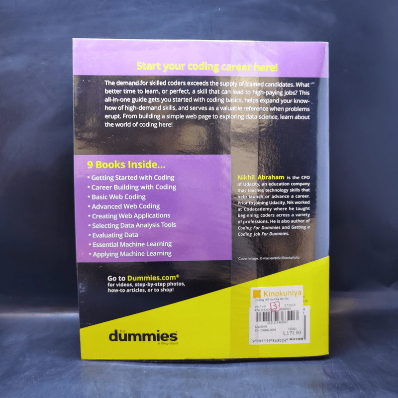 Coding All-in-One For Dummies - Nikhil Abraham รูปที่ 2