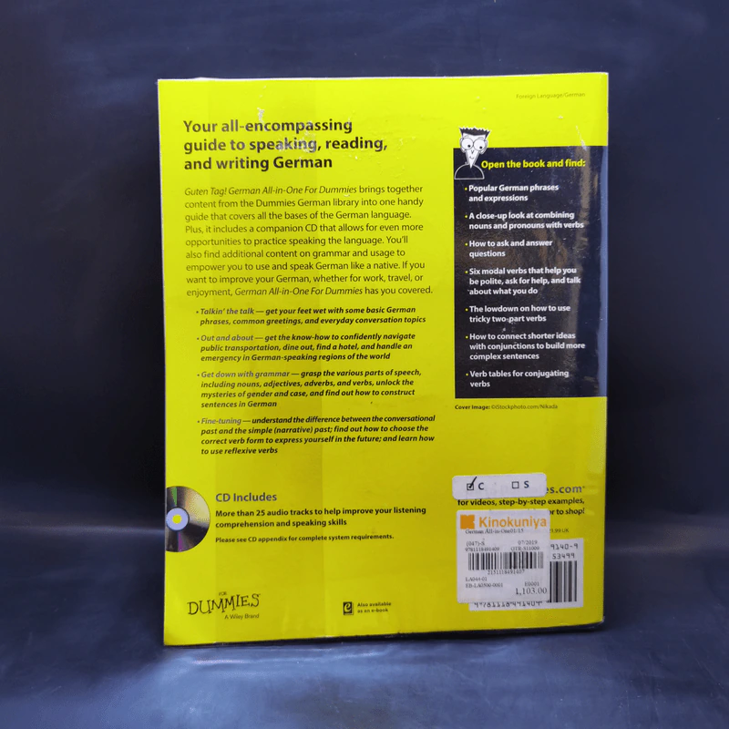 German All-in-One For Dummies -  Wendy Foster, Paulina Christensen, Anne Fox รูปที่ 2