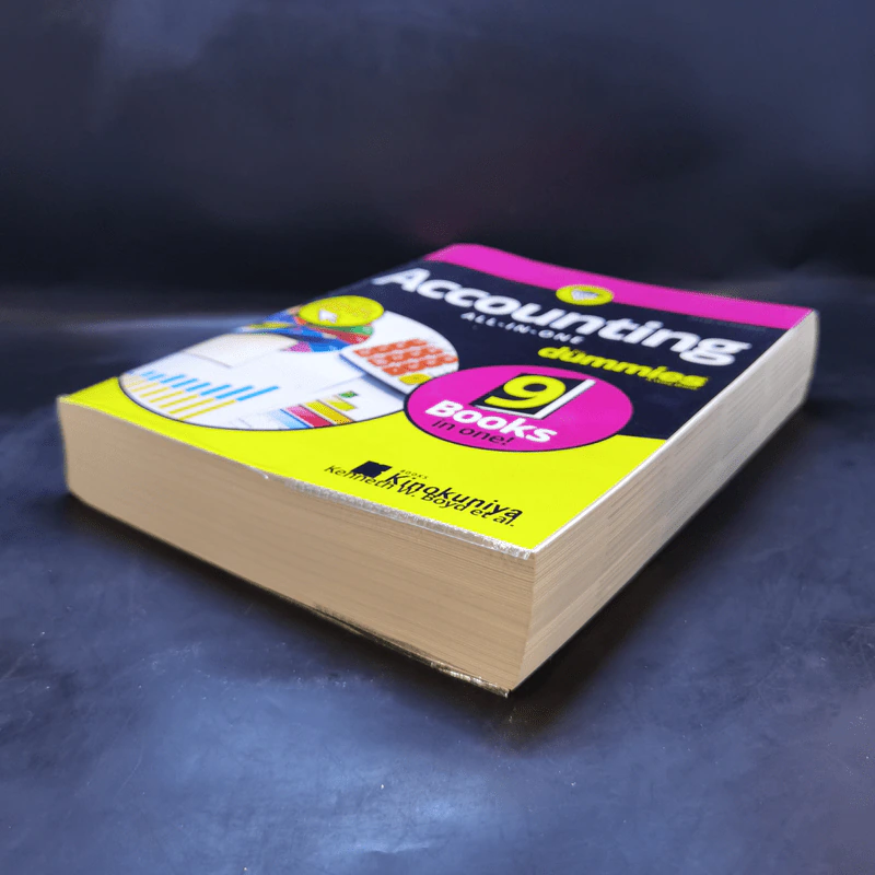 Accounting All-in-One For Dummies รูปที่ 7