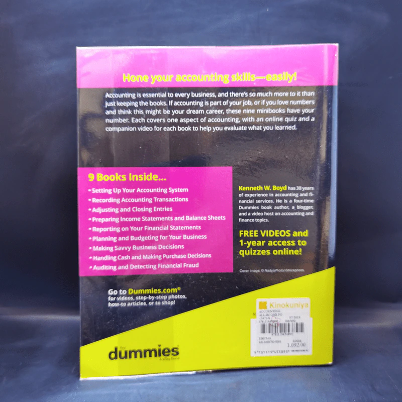 Accounting All-in-One For Dummies รูปที่ 2