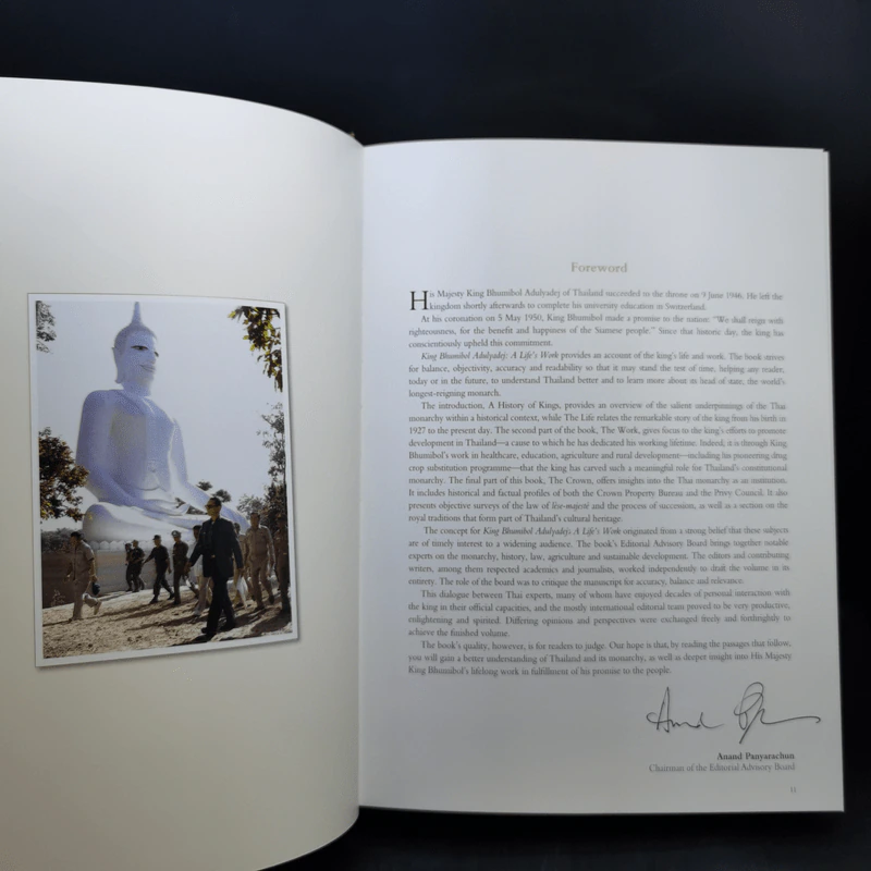 King Bhumibol Adulyadej A Life's Work รูปที่ 10