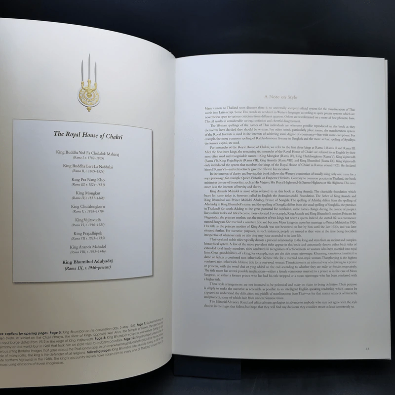 King Bhumibol Adulyadej A Life's Work รูปที่ 11