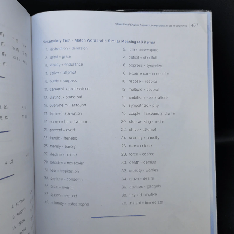 Advanced Reading - ดร.ธำรงศักดิ์ หมื่นจักร์ รูปที่ 13