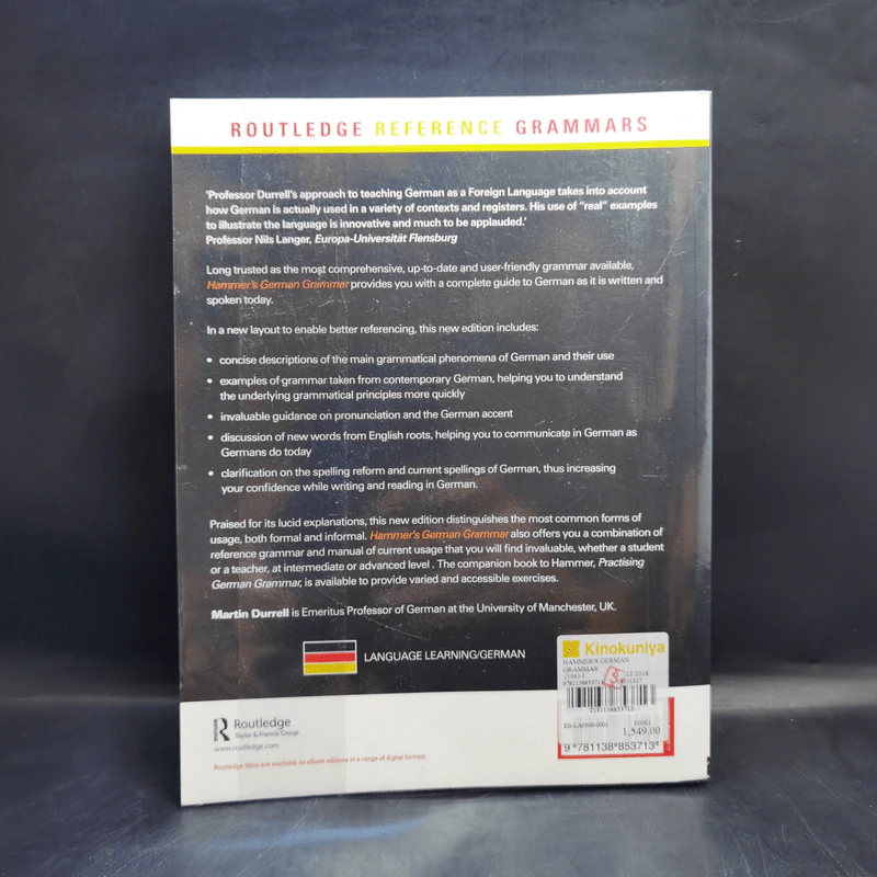 Hammer's German Grammar and Usage - Martin Durrell รูปที่ 2