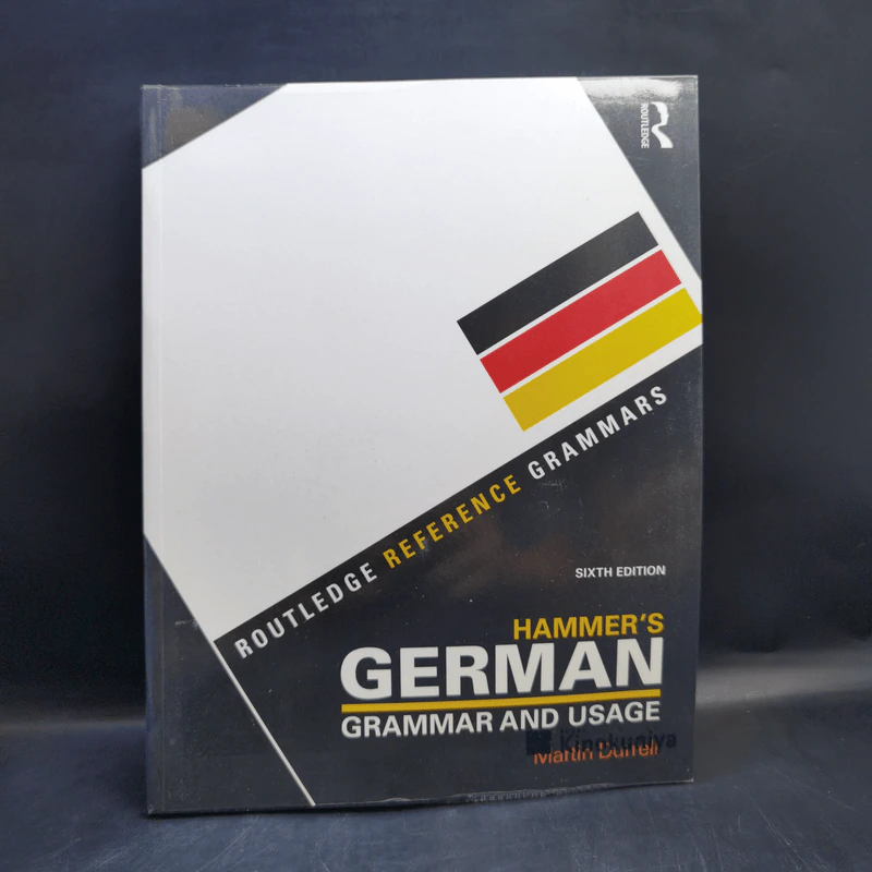 Hammer's German Grammar and Usage - Martin Durrell รูปที่ 1