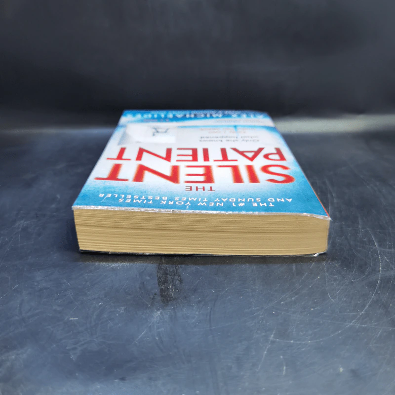 The Silent Patient - Alex Michaelides รูปที่ 6