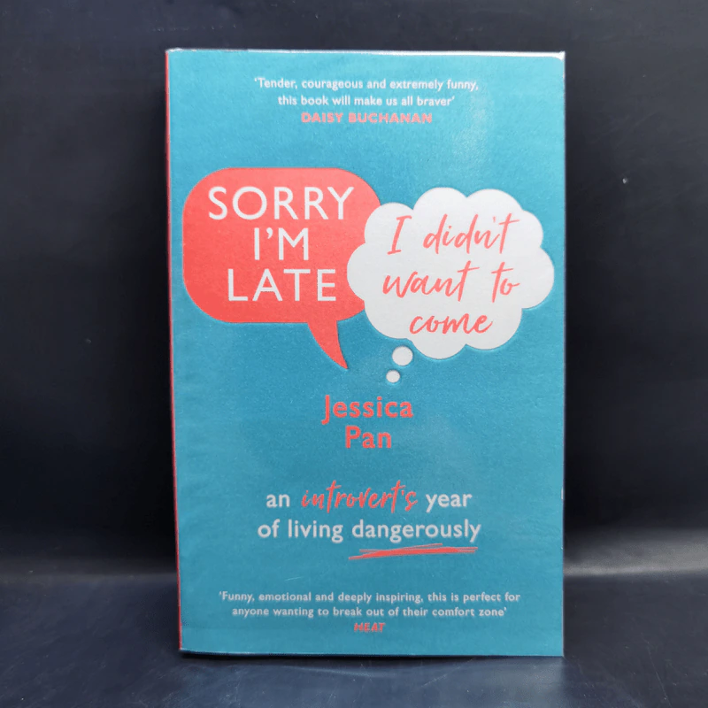 Sorry I'm Late, I Didn't Want to Come - Jessica Pan รูปที่ 1