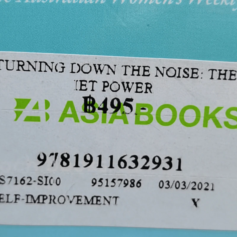 Turning Down The Noise - Christine Jackman รูปที่ 14