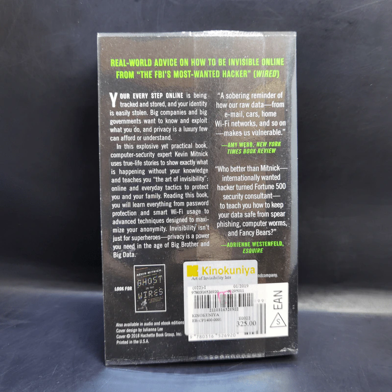 The Art of Invisibility - Kevin Mitnick รูปที่ 2