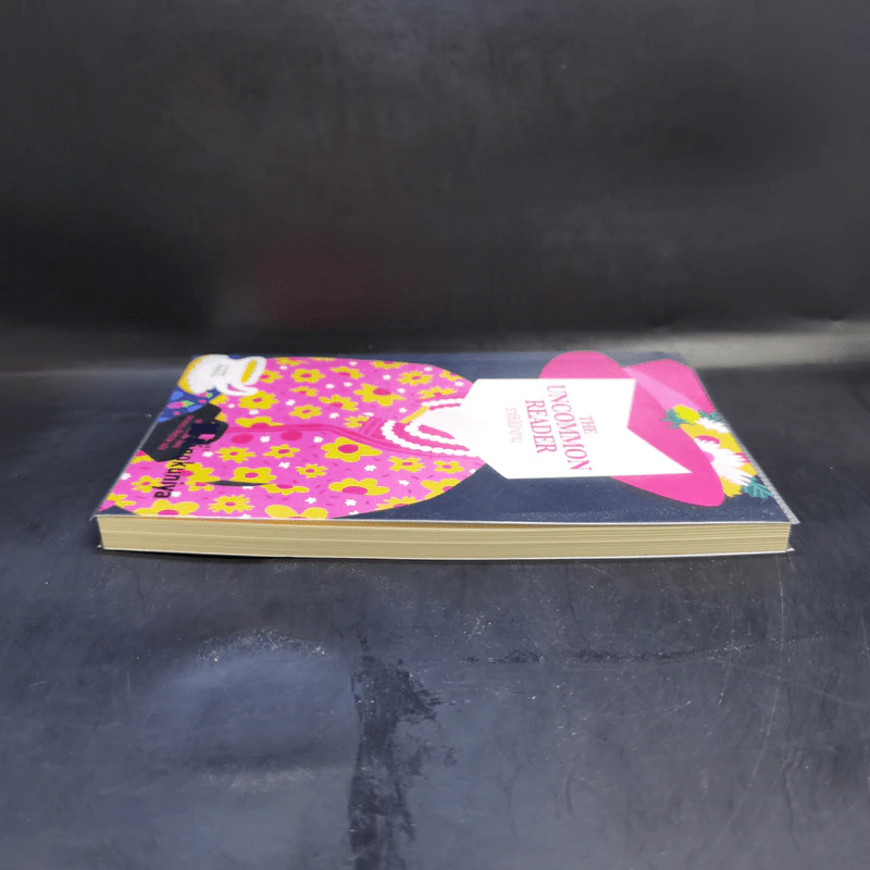 The Uncommon Reader ราชินีนักอ่าน - Alan Bennett รูปที่ 5