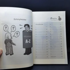 คำด่าภาษาเยอรมัน Schimpfworter - ประภาวดี กุศลรอด รูปที่ 9