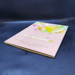 การตรัสรู้ของพระพุทธเจ้า - สมเด็จพระญาณสังวร สมเด็จพระสังฆราช สกลมหาสังฆปริณายก รูปที่ 7