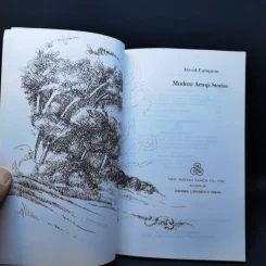 Modern Aesop Stories - David Campton รูปที่ 8