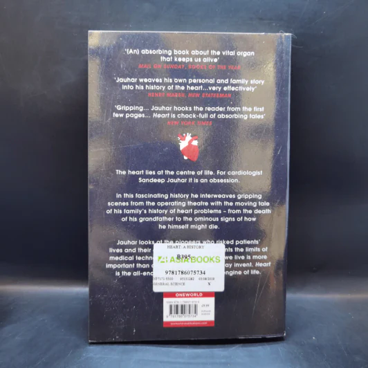 Heart A History - Sandeep Jauhar รูปที่ 2
