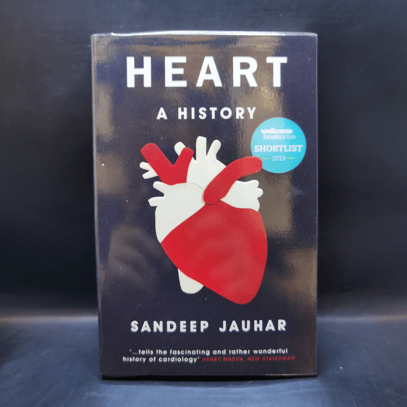 Heart A History - Sandeep Jauhar รูปที่ 1