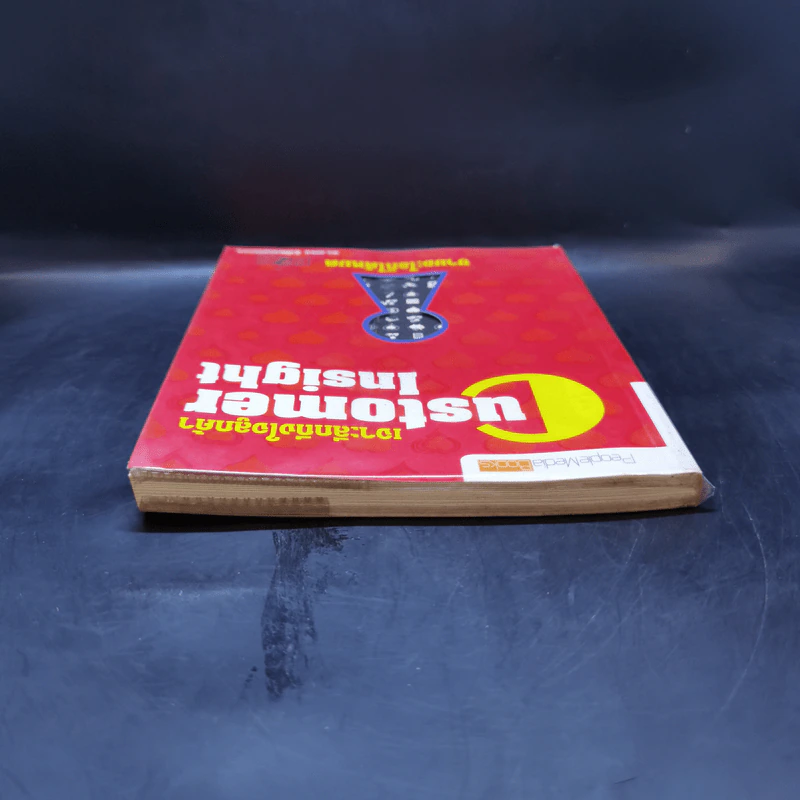 Customer Insight... เจาะลึกถึงใจลูกค้า - ดร. เกษม พิพัฒน์เสรีธรรม รูปที่ 6