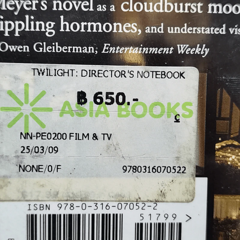 Twilight: Director's Notebook - Catherine Hardwicke รูปที่ 15