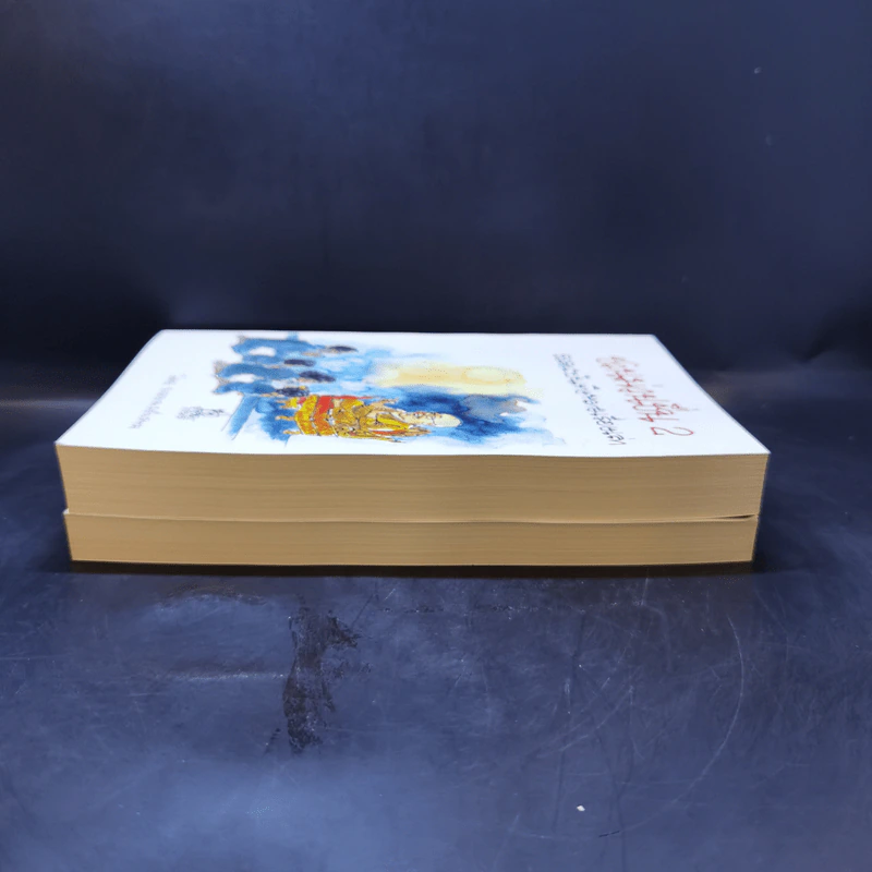 ชวนม่วนชื่น  ธรรมะบันเทิงหลายเรื่องเล่า เล่ม 1-2 - พระอาจารย์พรหม รูปที่ 5