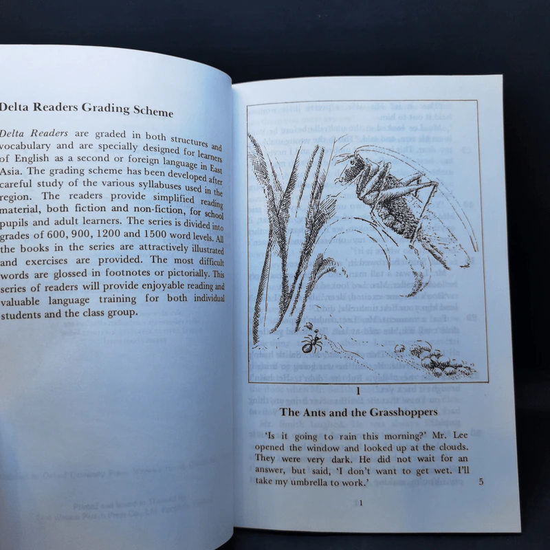 Modern Aesop Stories - David Campton รูปที่ 10