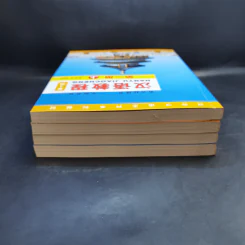 Hanyu Jiaocheng 3 หนังสือฝึกภาษาจีน ขายรวม 4 เล่ม รูปที่ 5