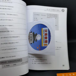 Hanyu Jiaocheng 3 หนังสือฝึกภาษาจีน ขายรวม 4 เล่ม รูปที่ 26