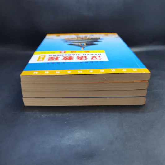 Hanyu Jiaocheng 3 หนังสือฝึกภาษาจีน ขายรวม 4 เล่ม รูปที่ 5