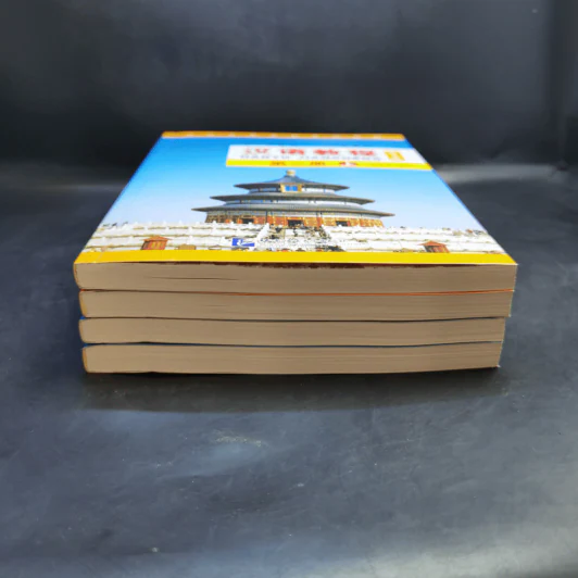 Hanyu Jiaocheng 3 หนังสือฝึกภาษาจีน ขายรวม 4 เล่ม รูปที่ 3