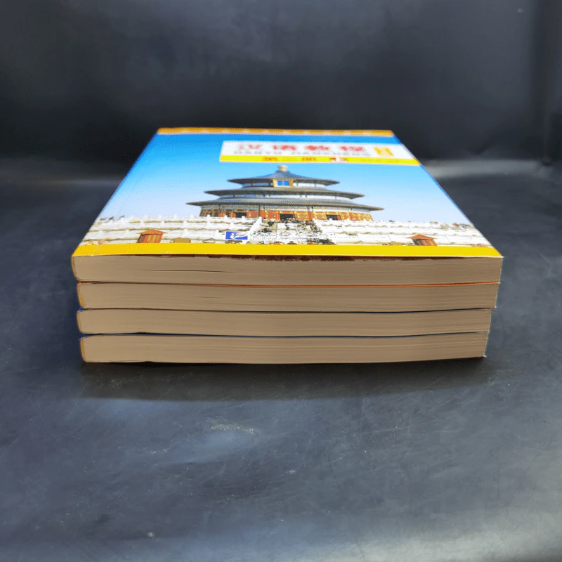Hanyu Jiaocheng 3 หนังสือฝึกภาษาจีน ขายรวม 4 เล่ม รูปที่ 3