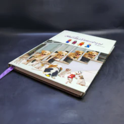 สัตว์เลี้ยงวังสระปทุม Diary 2549/2006 - สิรินธร รูปที่ 7