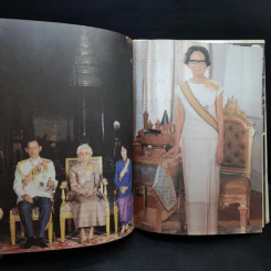 สมเด็จพระศรีนครินทราบรมราชชนนี รูปที่ 13