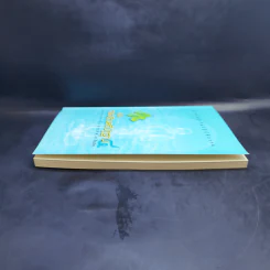 คู่มือการเจริญสติปัฏฐาน 4 - พระมหาทองมั่น สุทธจิตโต รูปที่ 5