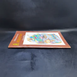 หนุ่มชาวนา หนังสือส่งเสริมการอ่าน ระดับมัธยมศึกษา รูปที่ 3