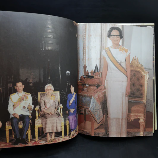 สมเด็จพระศรีนครินทราบรมราชชนนี รูปที่ 13