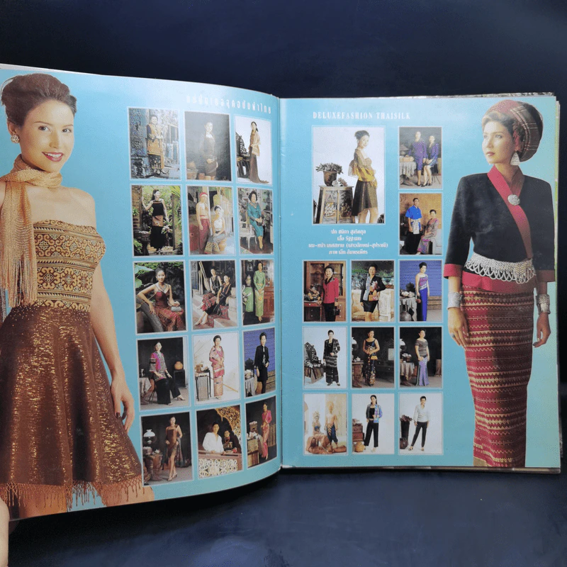 แฟชั่นเดอลุค ฉบับผ้าไทย - เล็ก อัมพรเพ็ชร รูปที่ 8