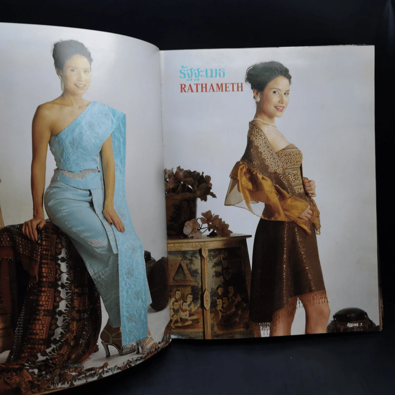 แฟชั่นเดอลุค ฉบับผ้าไทย - เล็ก อัมพรเพ็ชร รูปที่ 11