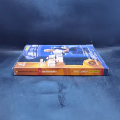 สถาบันสถาปนา เล่ม 1 - Isaac Asimov, บรรยงก์ รูปที่ 3